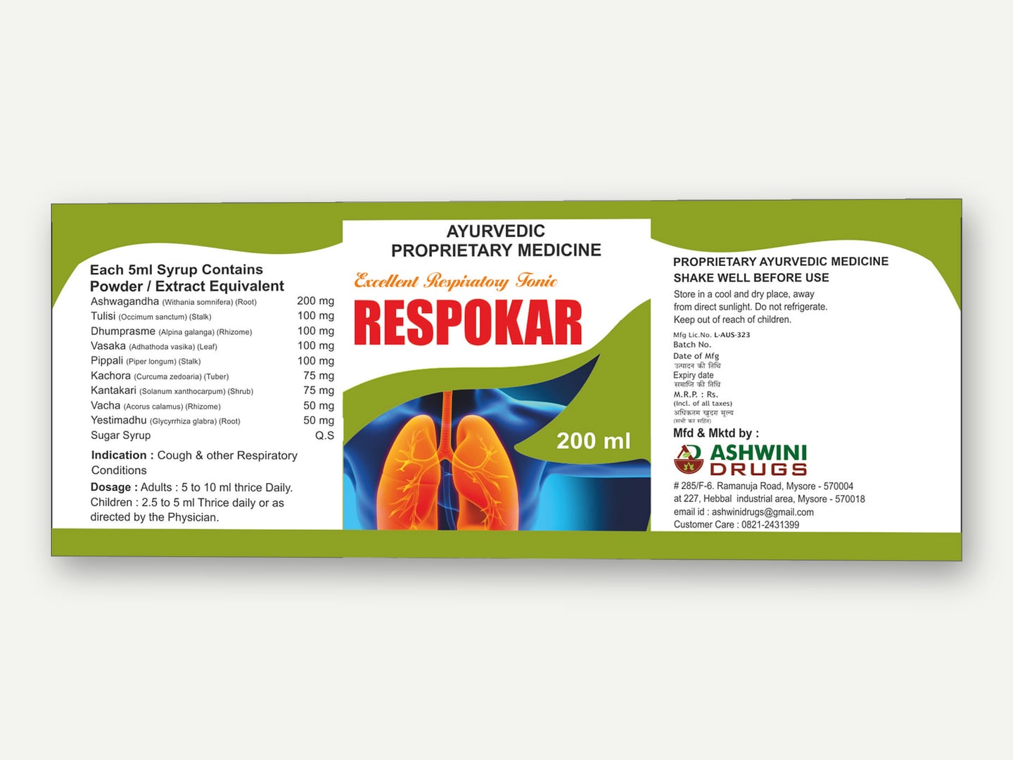 Ashwini Drugs — Respokar syrup label — Label designed and printed by Daffodil Design & Prints, Bengaluru